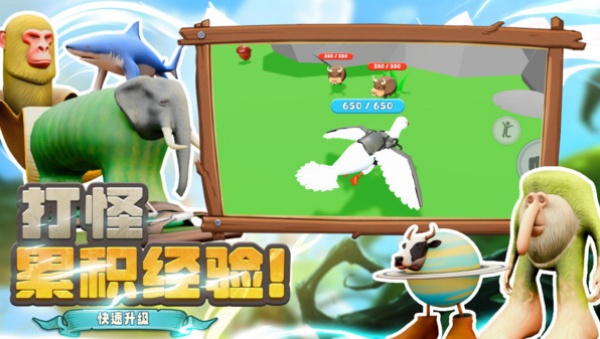 最后的战争 1.0.0 最新版 2