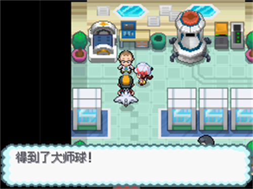 口袋妖怪心金 4.9.2.4 最新版 2