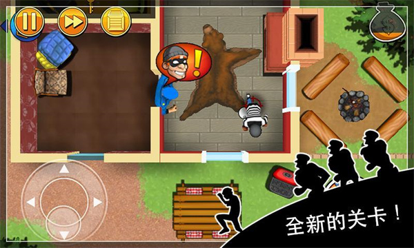 神偷鲍勃中文版 v1.32.2 官方版 2