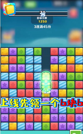 阿伟消消消 1.0.1 官方版 1