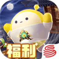 蛋仔派对抖音服 1.0.221 手机版