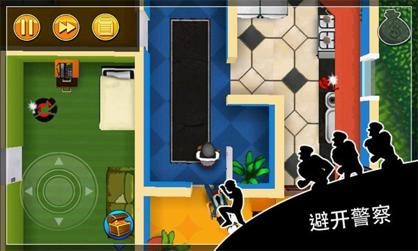 神偷鲍勃中文版 v1.32.2 官方版 0