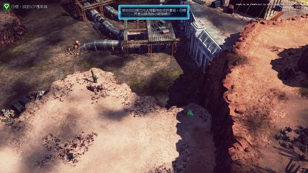 命令与征服4 1.0.77 最新版 3