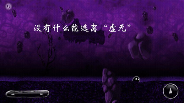 诅咒世界大冒险 v4 最新版 2