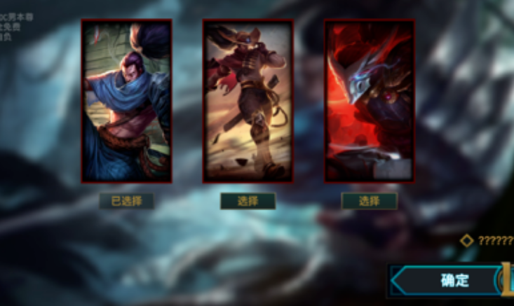 快乐风男模拟器 1.4.1 最新版 2