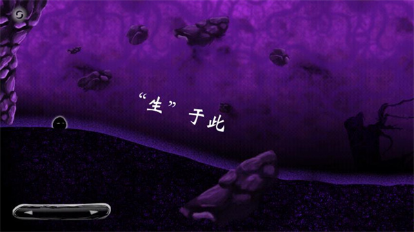 诅咒世界大冒险 v4 最新版 1