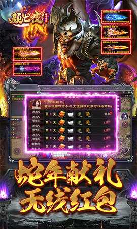 颜七夜0.1折 1.0.2 最新版 3