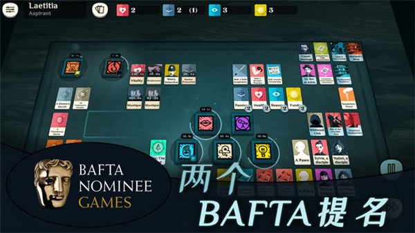 宗教模拟器汉化版 v3.6.1 手机版 1
