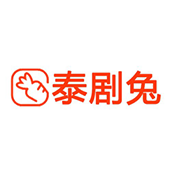 泰剧兔TV 1.5.6.4 安卓版