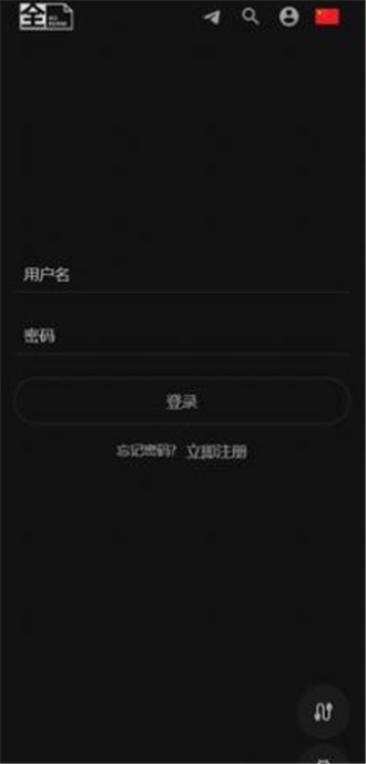 全片影视 1.0 安卓版 2