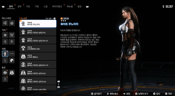 1761188175377067.png screenshot_2025-10-23_10-56-00.png