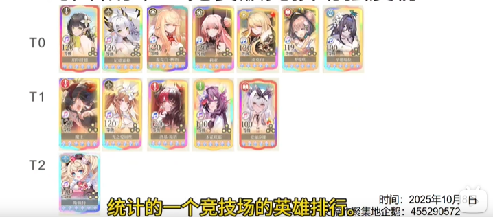 1761211744674814.png screenshot_2025-10-23_17-24-41.png