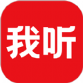 我听评书网