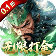 仙魔战场 25101419 最新版