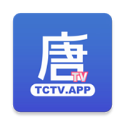 唐朝TV电视盒子版apk下载-唐朝TV官方下载最新版