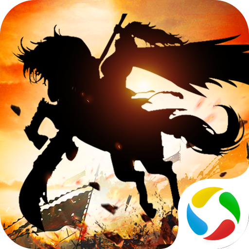 三国志14威力加强版 10.02 最新版