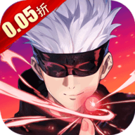 进击的正太0.1折 1.0 手机版