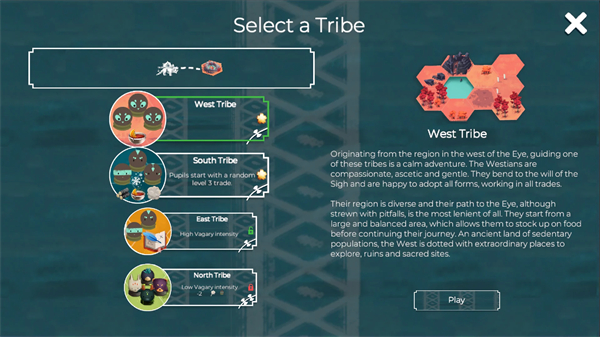 四海旅人 v1.0.1 官方版 3