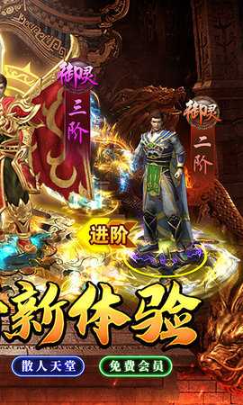 颜七夜0.1折 1.0.2 最新版 1