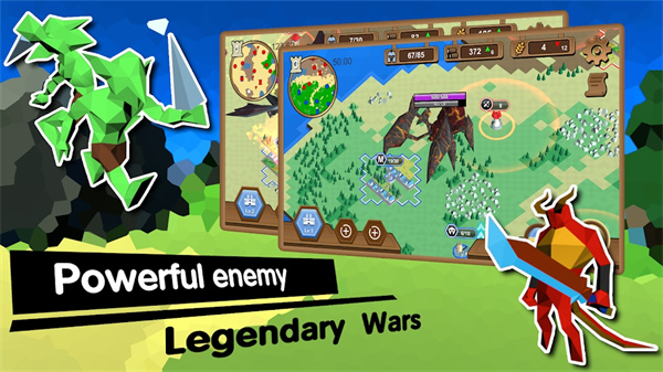 力量王国 v1.0.2 最新版 3