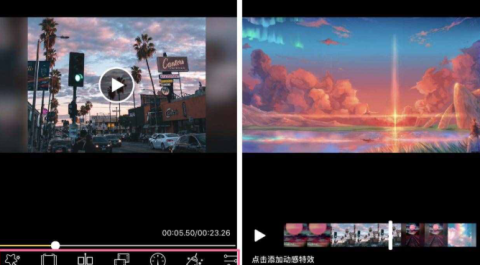 免费剪视频的软件