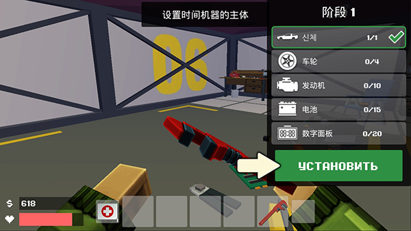 像素战斗僵尸突袭老版本 v5.10.3 手机版 1