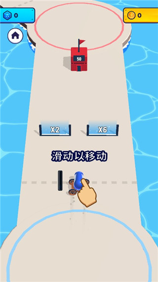 mobcontrol v2.95.1 安卓版 0