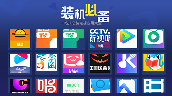 超级市场 1.5.0.0 安卓版 2