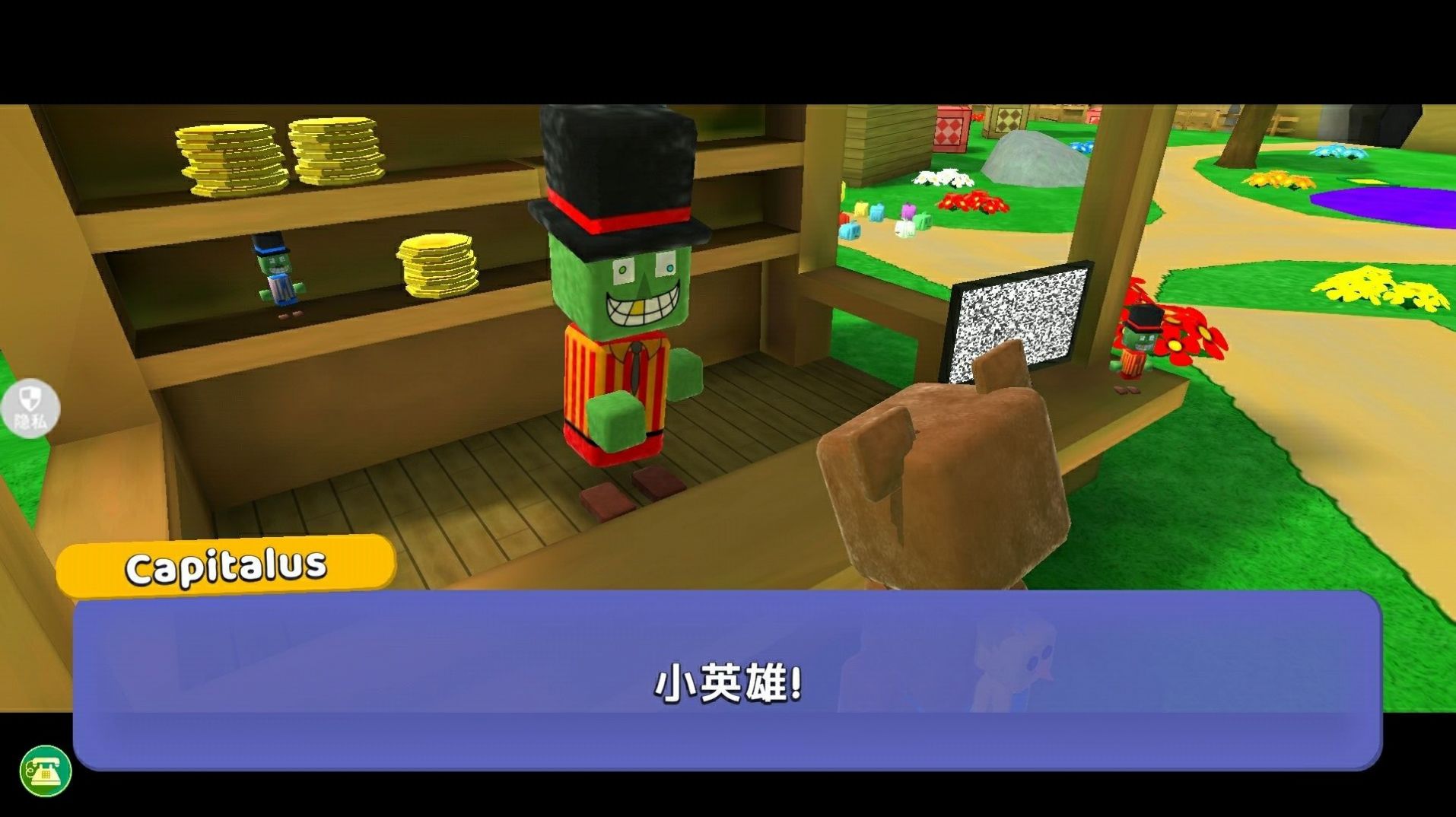 模拟动物派对 1.0.0 最新版 3