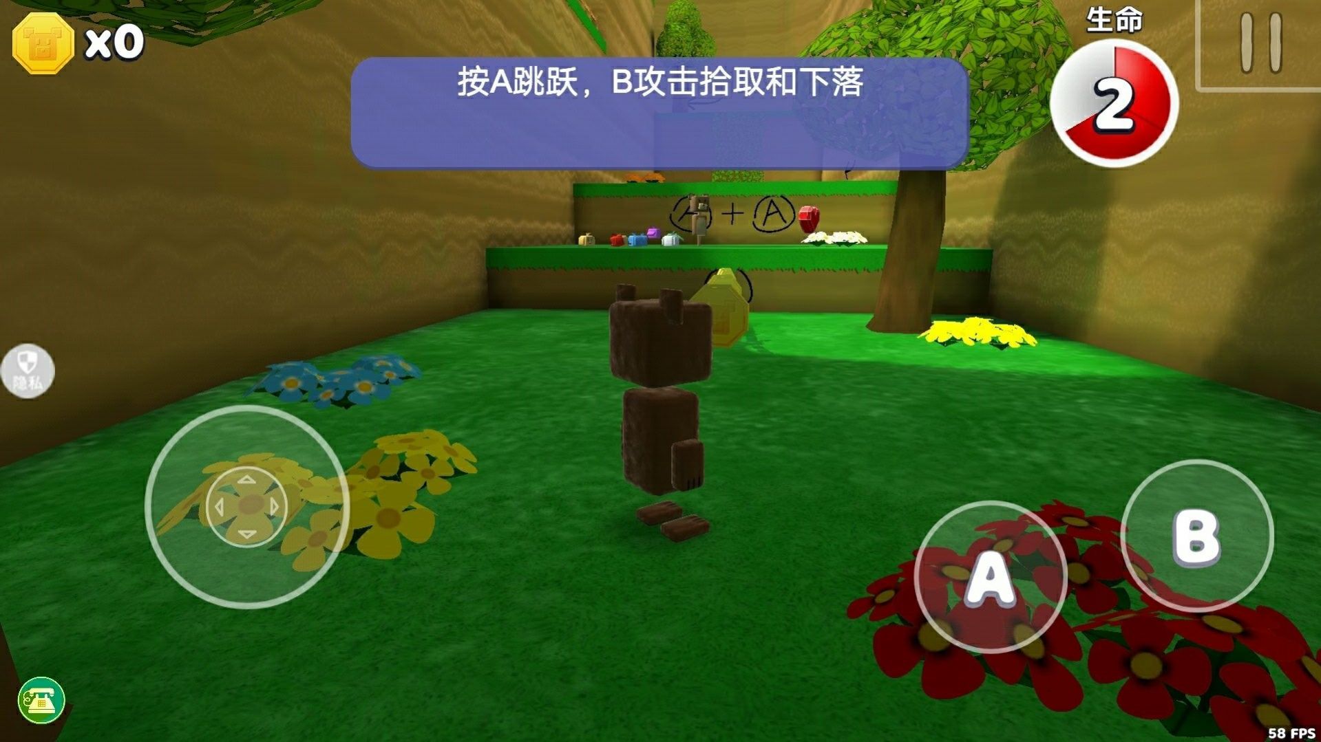 模拟动物派对 1.0.0 最新版 2