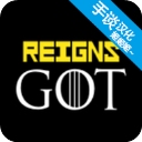 王权权力的游戏汉化版下载-王权权力的游戏安卓中文版