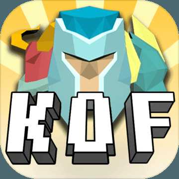 力量王国完整版 v1.0.2 官方版