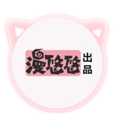 漫悠悠漫画 1.0 安卓版