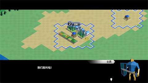 力量王国中文版 v1.0.2 手机版 2