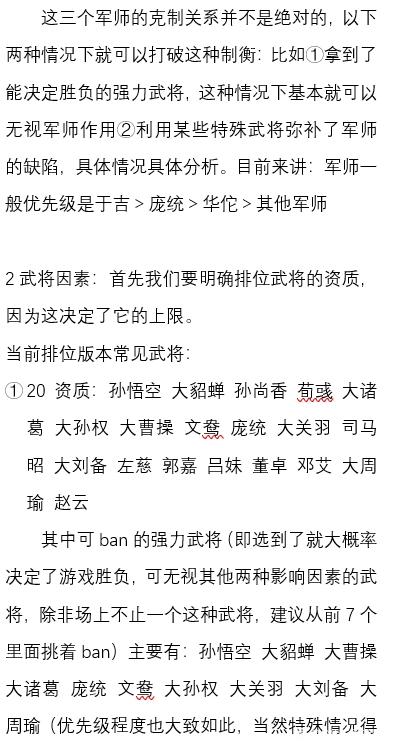 1761293825298250.jpg 8ea84b1273f0820299828e0b0dfbfbedaa641bd2.jpg