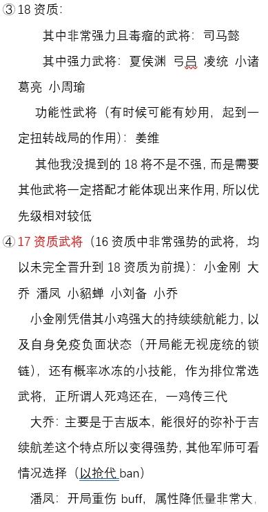 1761293838332546.jpg 681861ecab64034fb1dddd32e9c379310b551dd2.jpg