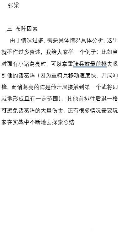 1761293894828503.jpg 5b136d37afc37931c778991dadc4b74542a911d2 (1).jpg