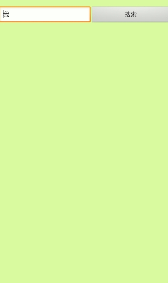 种子猫TorrentKitty中文搜索2024下载-种子猫搜索神器下载手机版