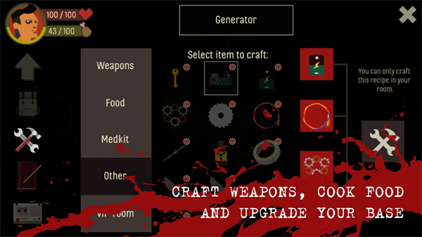 天空之山 v1.0.47 最新版 2