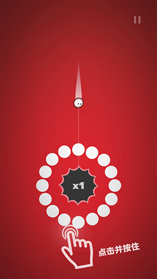 引力球 2.0.8 最新版 2