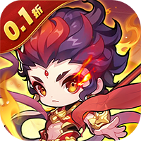 妖游记官方正版下载-妖游记Q版回合高爆手游