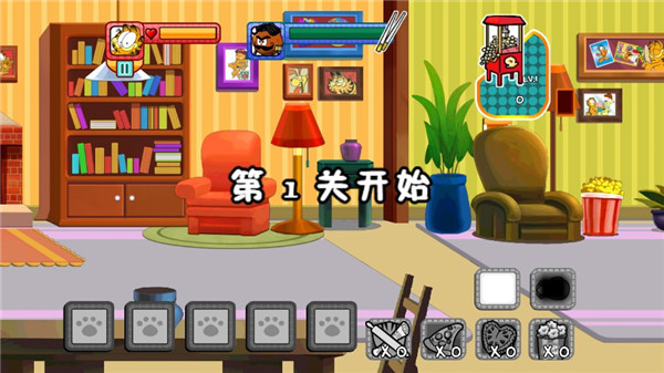 加菲猫总动员1无限曲奇饼干 v1.9.3 最新版 1
