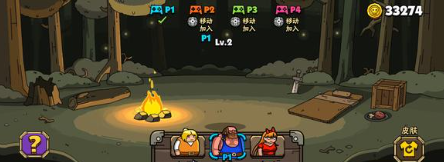 screenshot_2025-10-25_09-28-47.png
