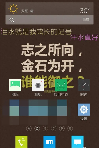 天天动听官方版2024最新版下载-天天动听音乐播放器下载免费手机版v8.4.1