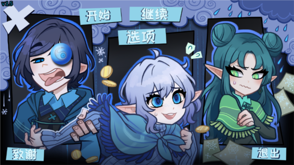 新手攻略配图1