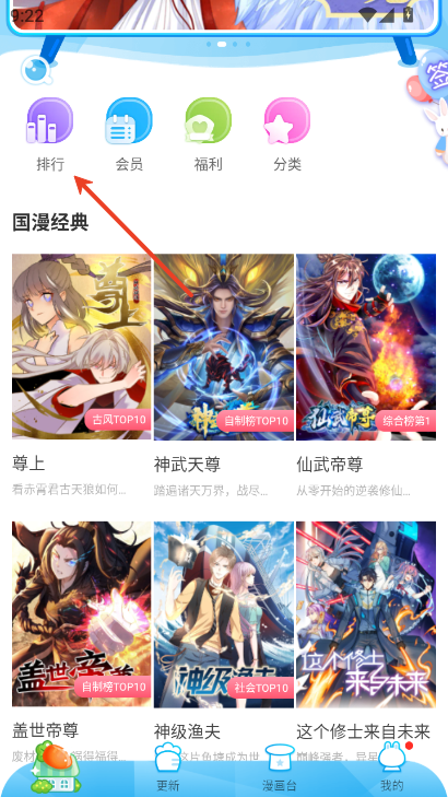 1761528244581264.png screenshot_2025-10-27_09-23-06.png