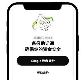 1761528944738188.jpg screenshot_2025-10-27_09-35-03.jpg