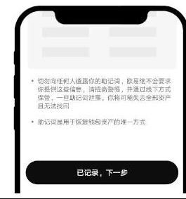 1761528952174513.jpg screenshot_2025-10-27_09-35-13.jpg