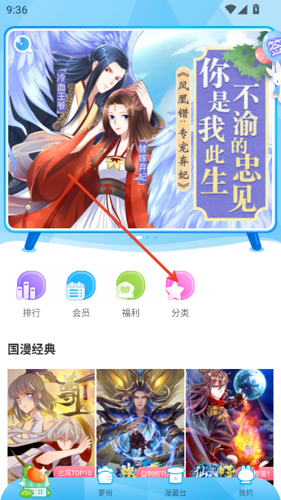 1761529070881157.png screenshot_2025-10-27_09-36-54.png