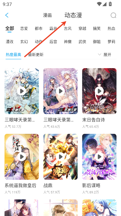 1761529113519024.png screenshot_2025-10-27_09-38-02.png